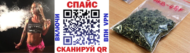 как найти   Волгоград  БУТИРАТ бутик 