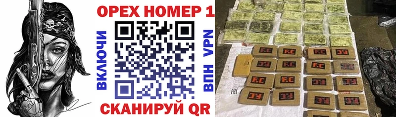 Cocaine 97%  Волгоград 