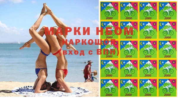 круглые Балабаново