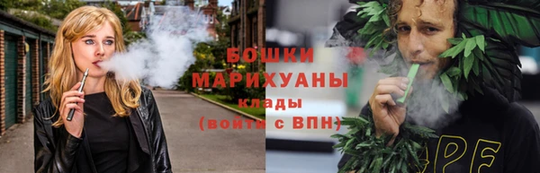 мефедрон VHQ Баксан