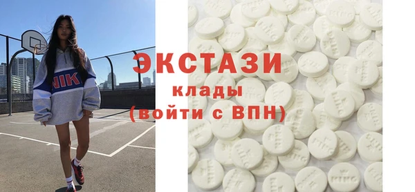 мефедрон VHQ Баксан
