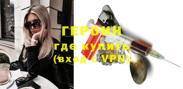 мефедрон VHQ Баксан