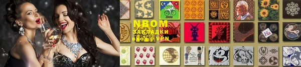 мефедрон VHQ Баксан