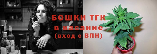 мефедрон VHQ Баксан