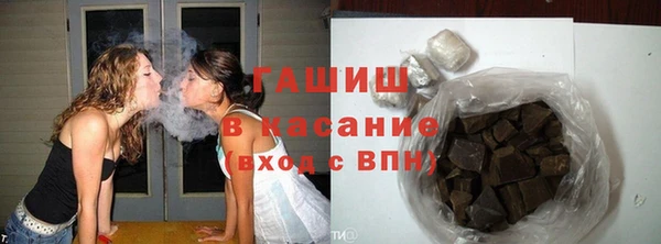 мефедрон VHQ Баксан