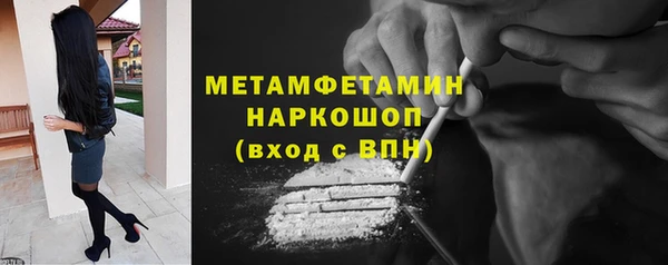 круглые Балабаново