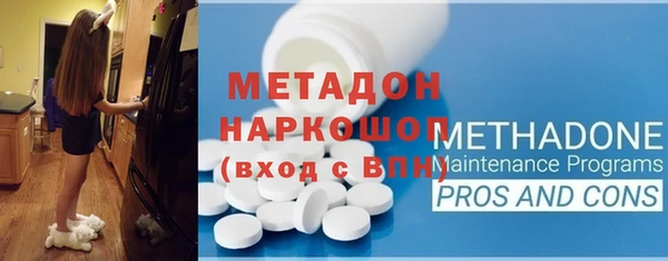 круглые Балабаново