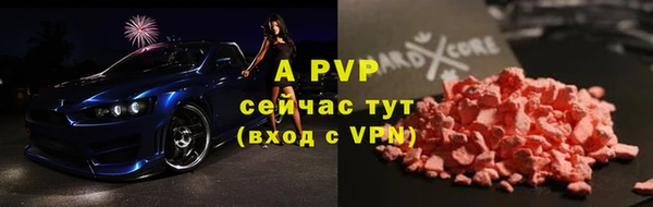 круглые Балабаново