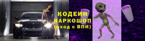 круглые Балабаново