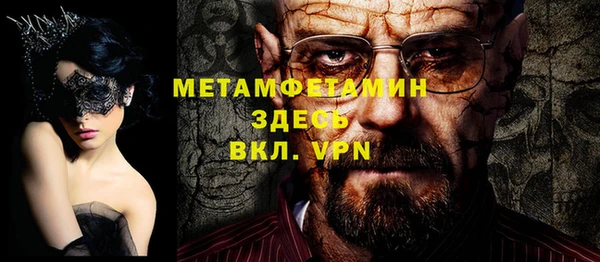 круглые Балабаново