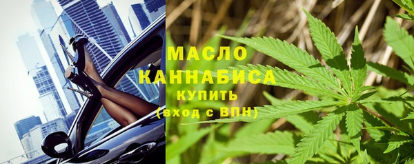 мефедрон VHQ Баксан