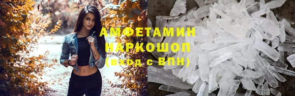 круглые Балабаново