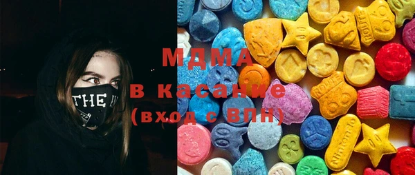 круглые Балабаново