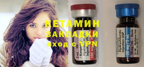 мефедрон VHQ Баксан