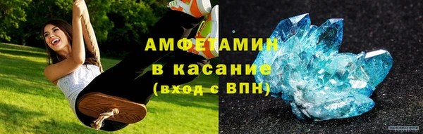 круглые Балабаново