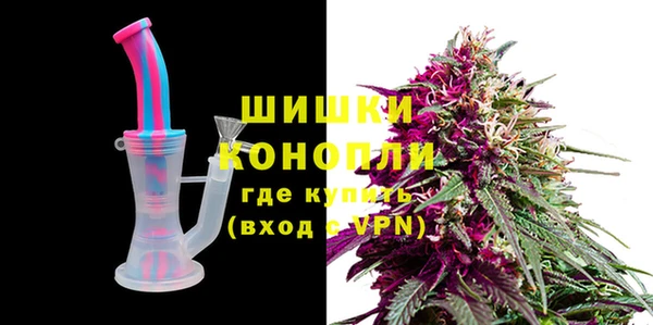 мефедрон VHQ Баксан