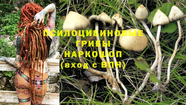 мефедрон VHQ Баксан