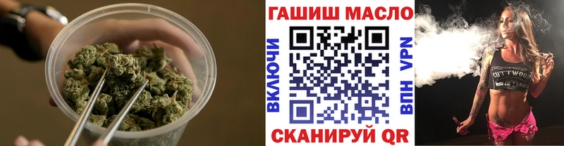 Дистиллят ТГК концентрат  Волгоград 