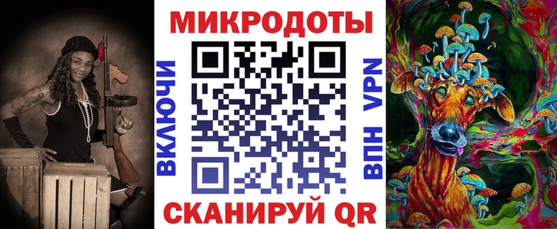 Галлюциногенные грибы Psilocybe  купить наркотик  Волгоград 
